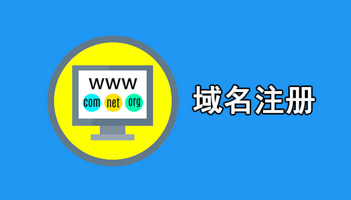 企业官网定制:打造品牌信息的发声平台